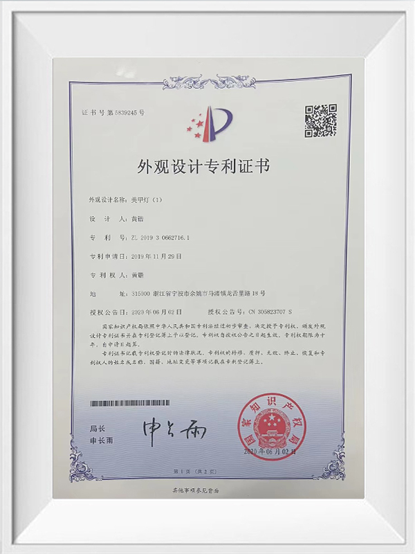 Honor certificate