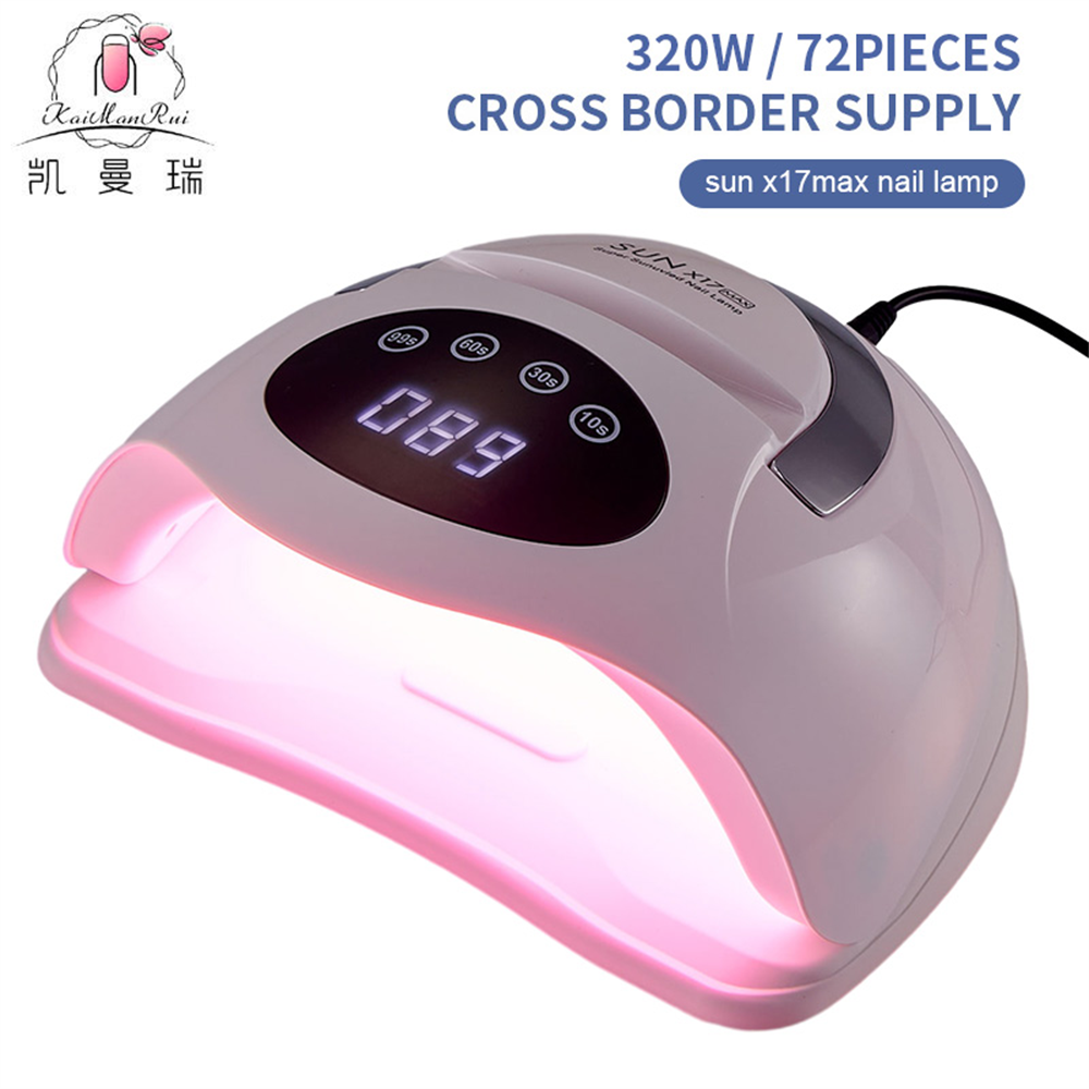 SUN X17 MAX Nail Polish Drying Lamp