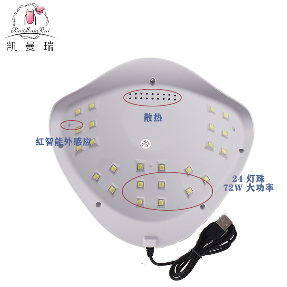 New SUN S3 Nail Lamp