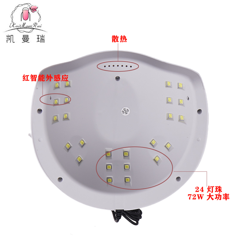 SUN S5 UV LED Nail Lamp