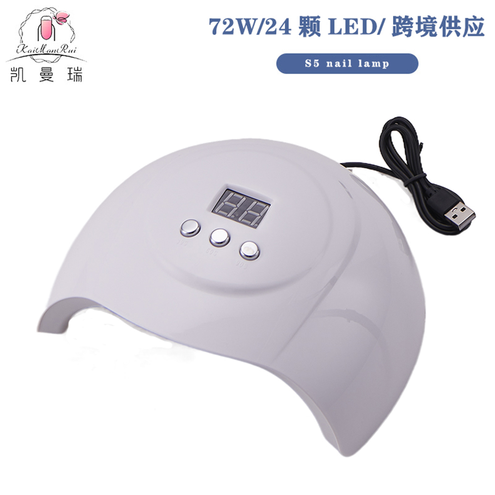 SUN S5 UV LED Nail Lamp