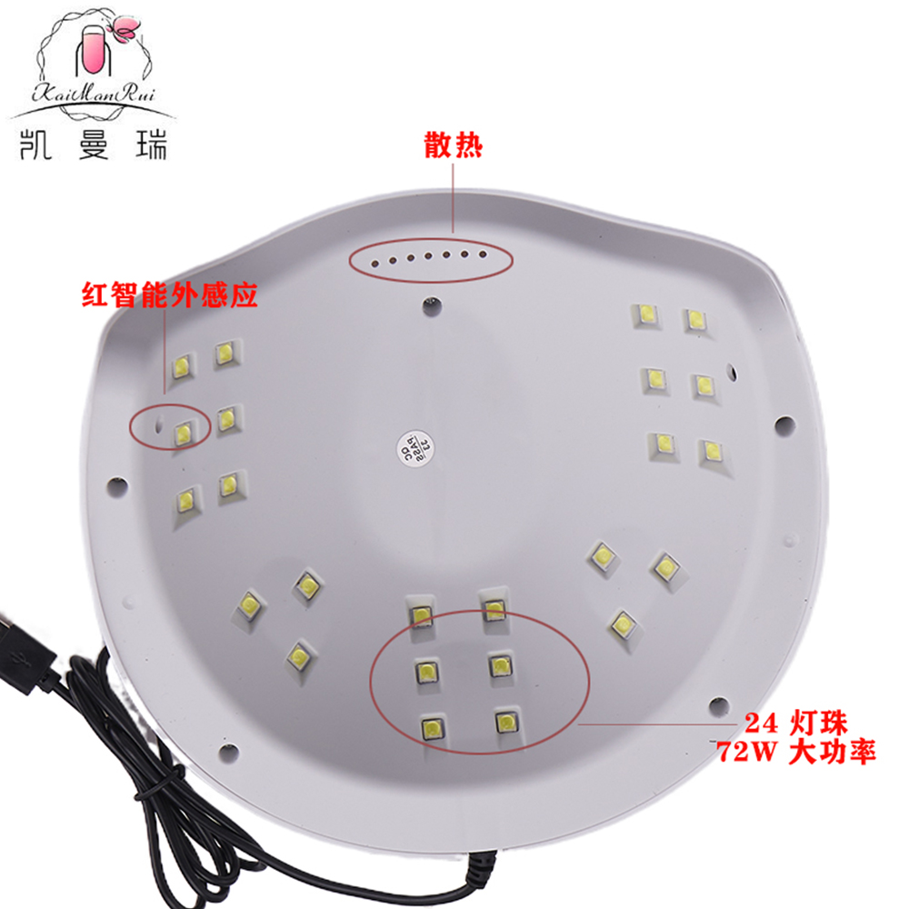  Wholesale SUN S6 Nail Lamp