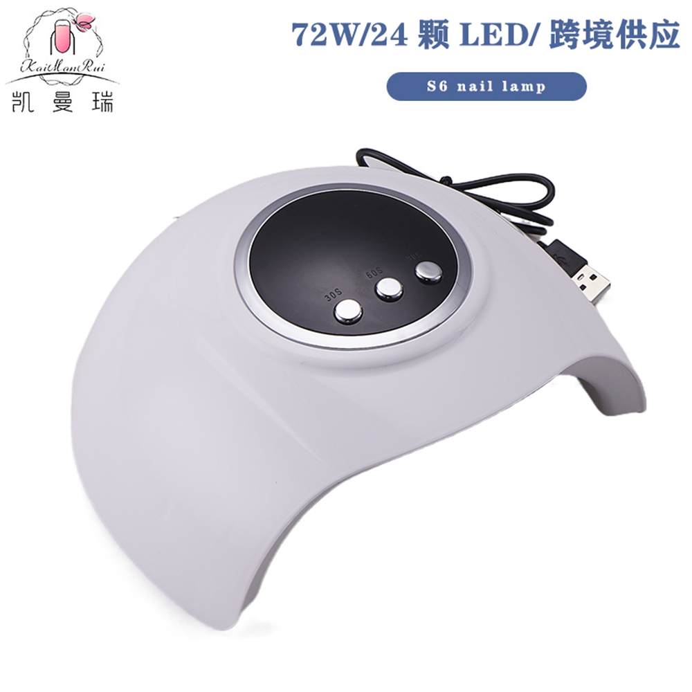  Wholesale SUN S6 Nail Lamp