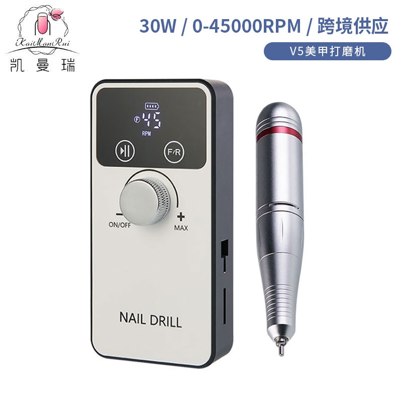 New V5 Nail Drill Machine