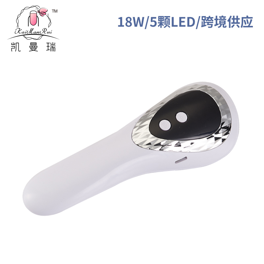 LCH19S Handheld nail lamp