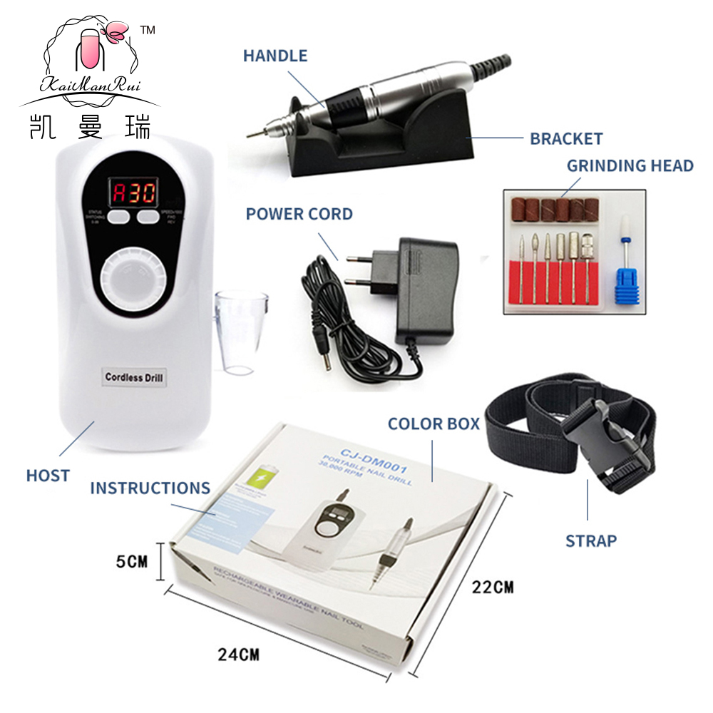 DM001 rechargeable portable nail polisher