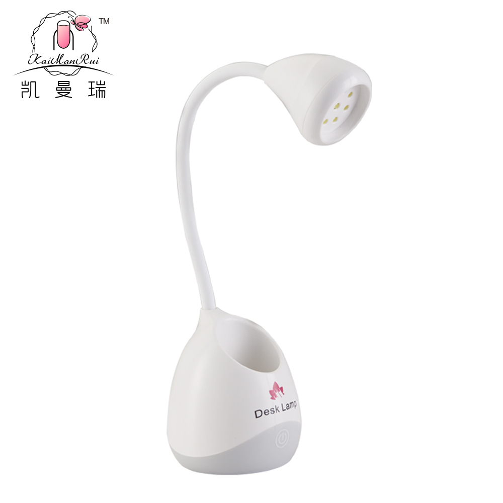 YC-05 Kangaroo nail lamp