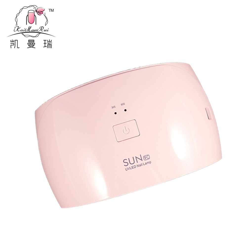 Sun9C one hand manicure lamp