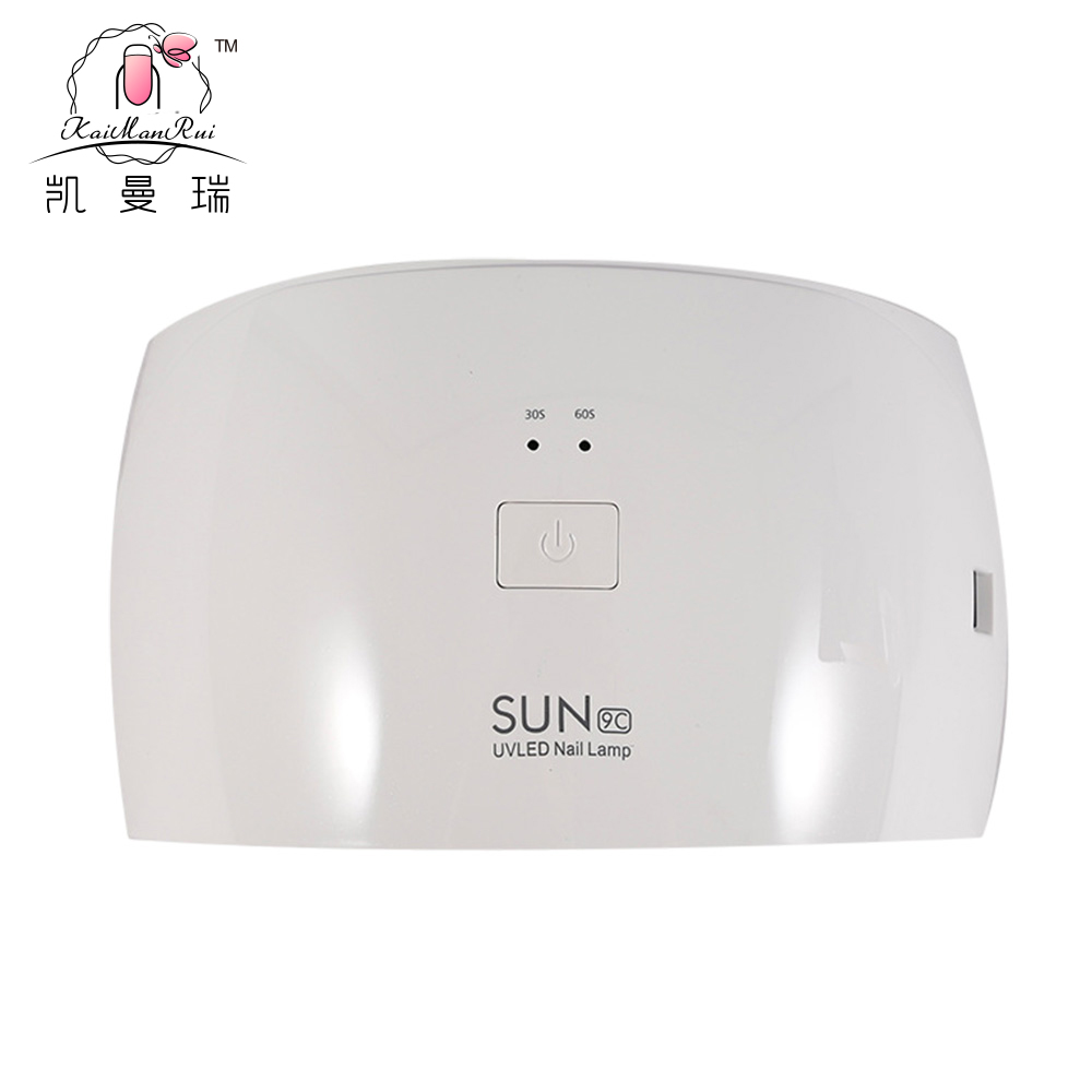 Sun9C one hand manicure lamp