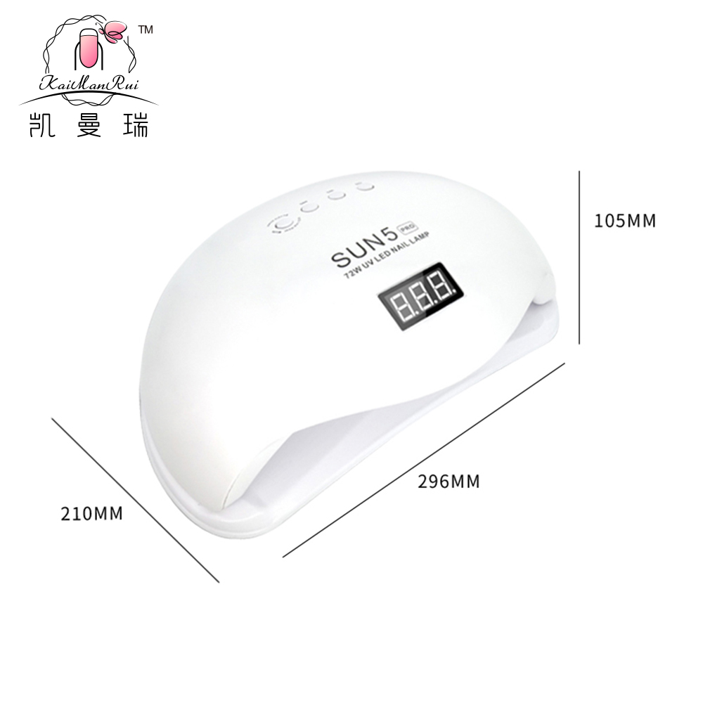 SUN 5plus No.5 lcd hand nail lamp