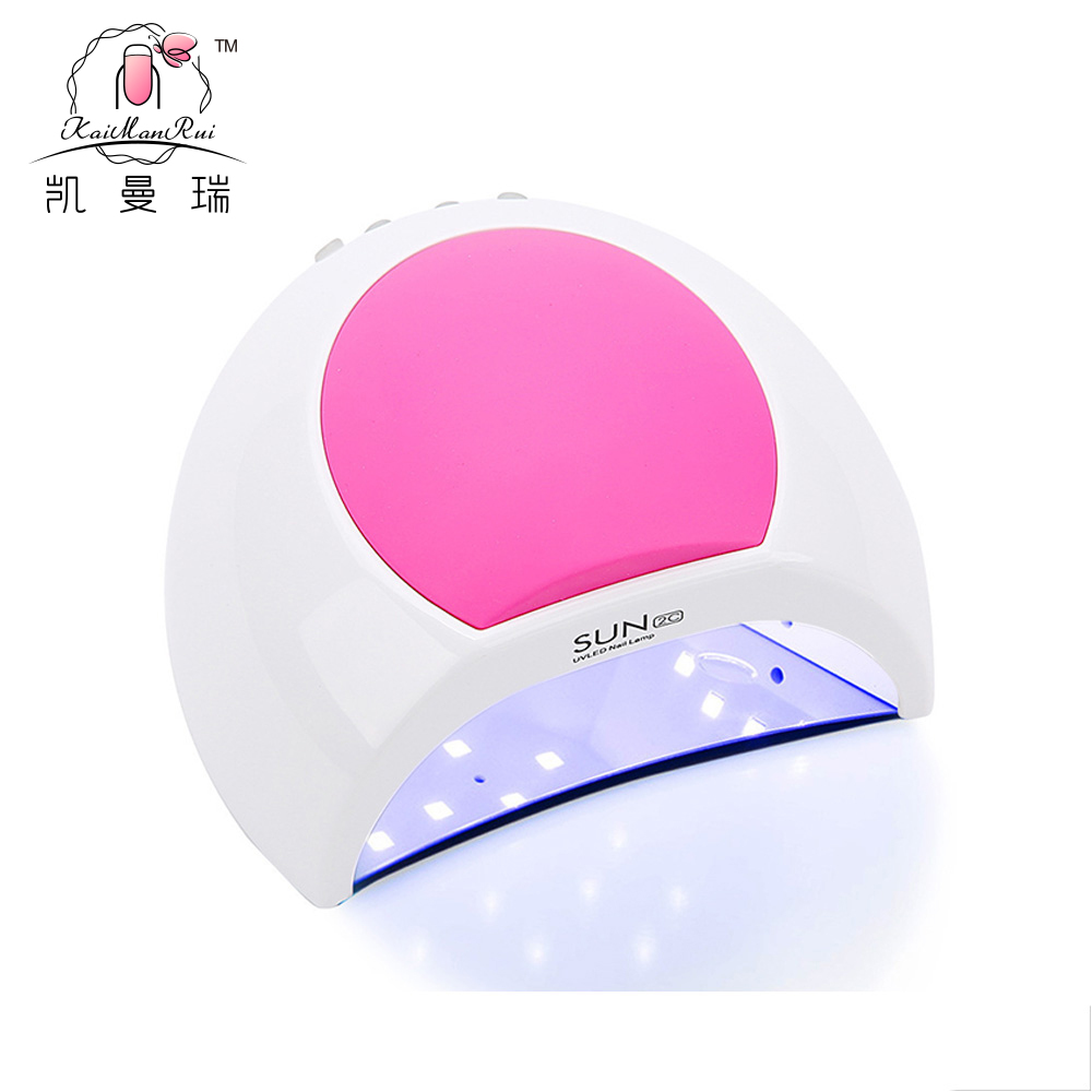 Sunshine 2C four-speed adjustable nail lamp