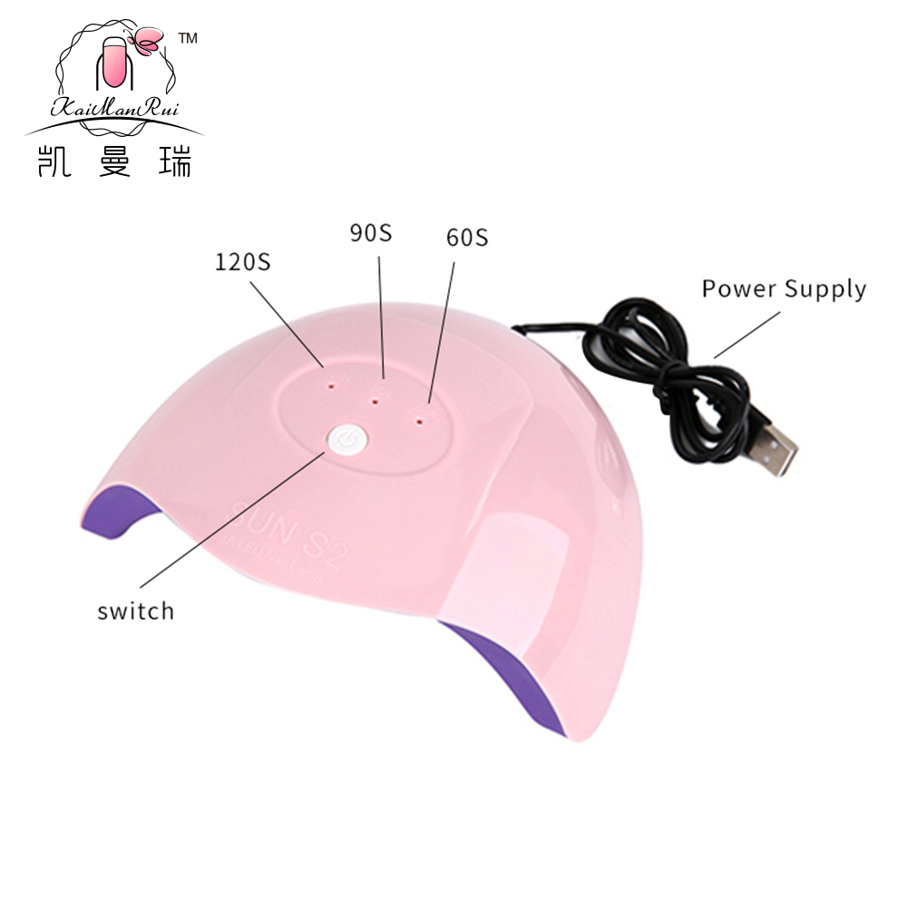 Sun S2 mini nail lamp