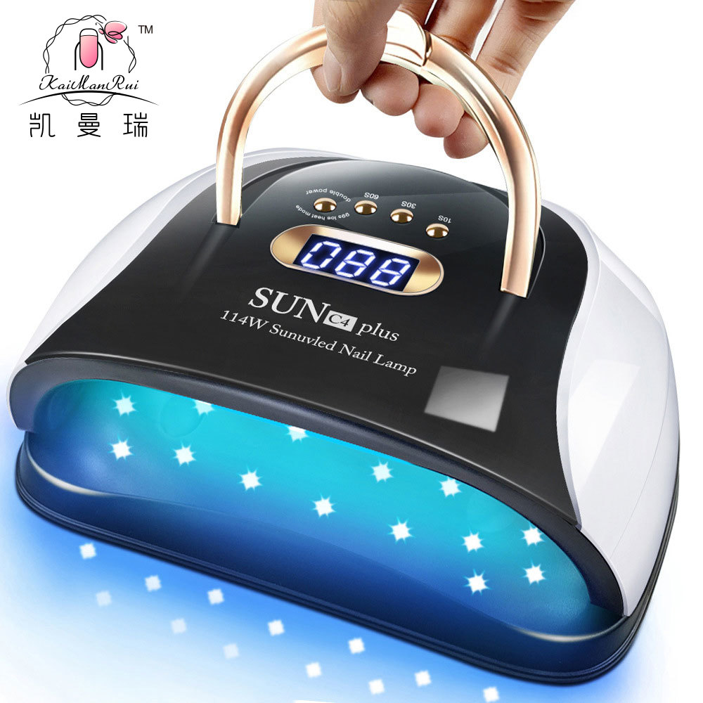 Sun C4 plus nail care lamp