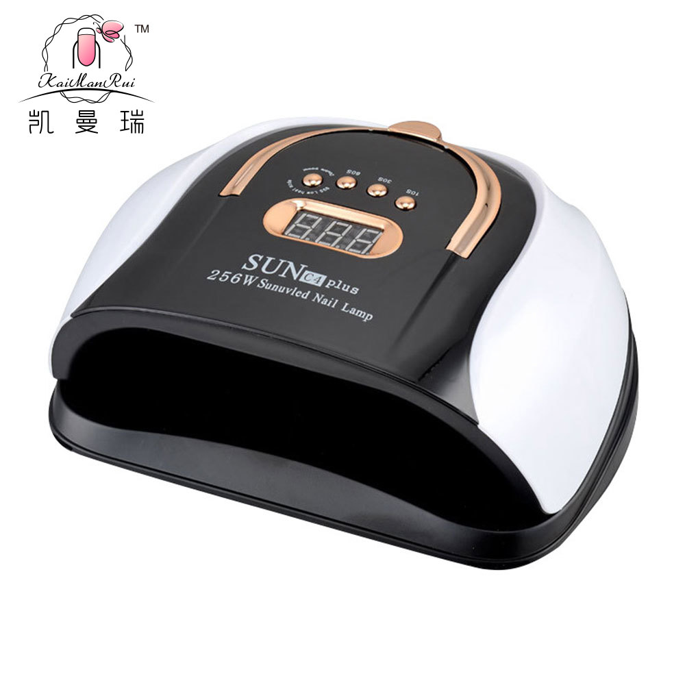 Sun C4 plus nail care lamp