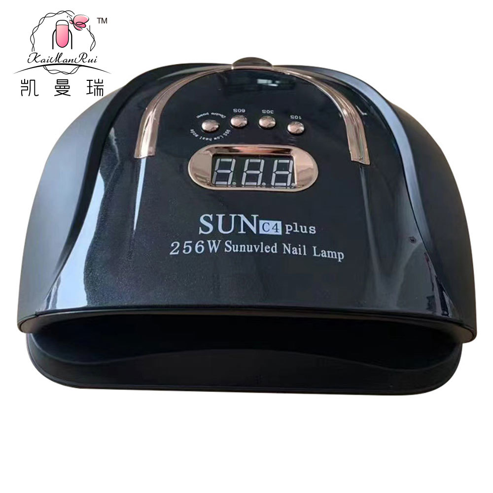 Sun C4 plus nail care lamp