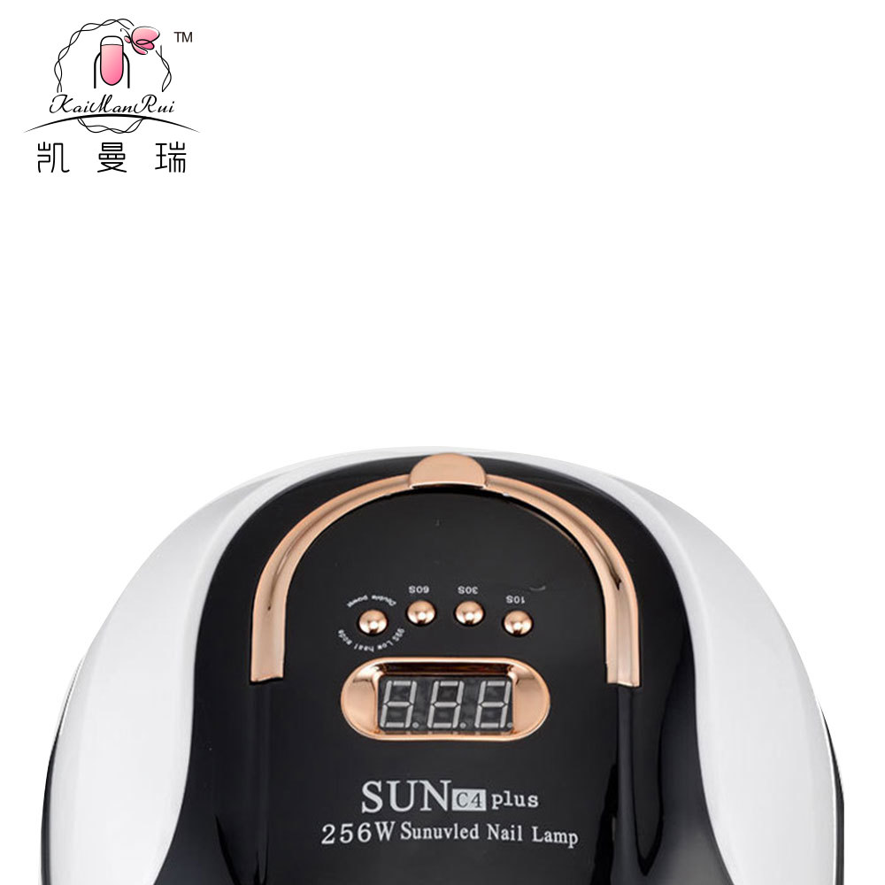 Sun C4 plus nail care lamp