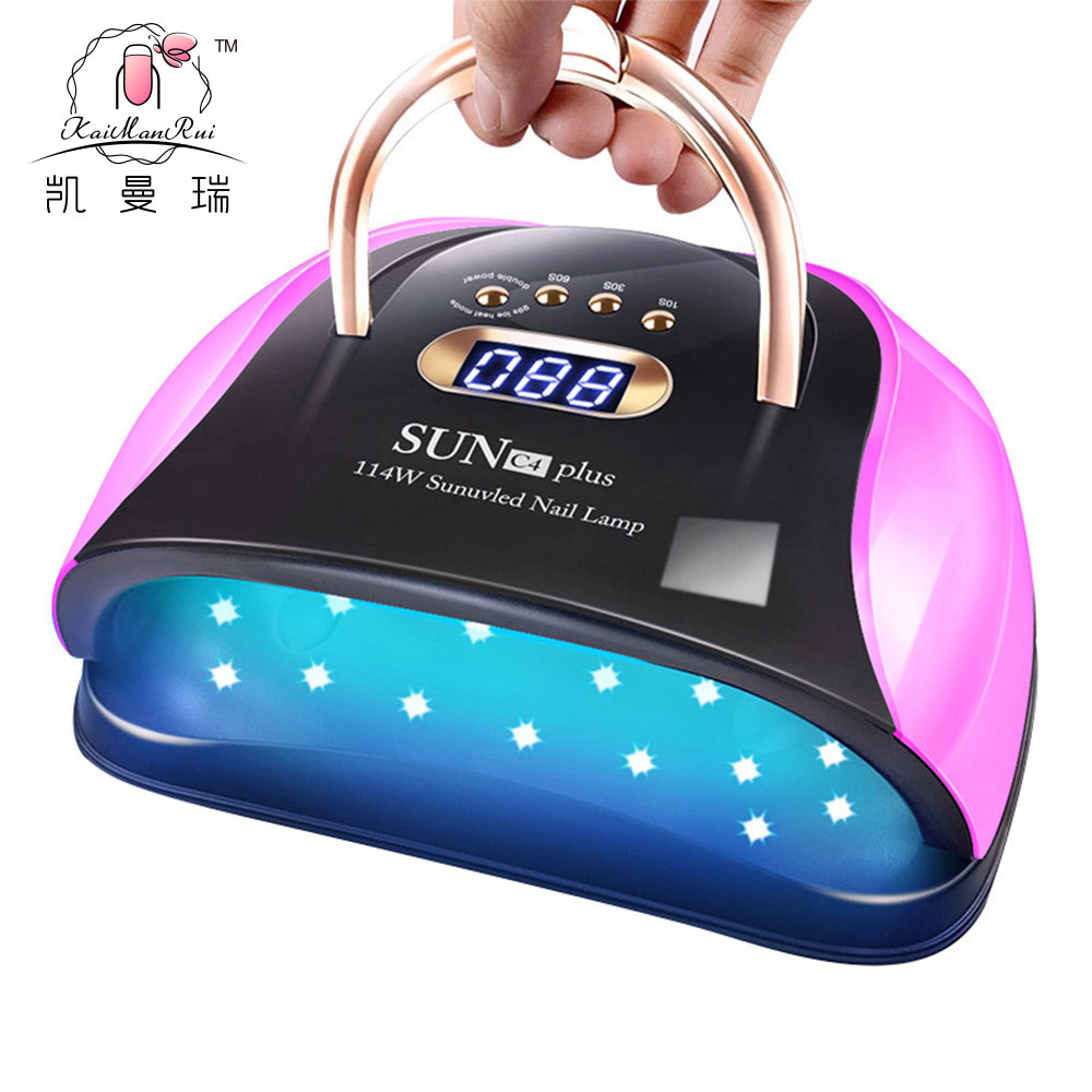 Sun C4 plus nail care lamp