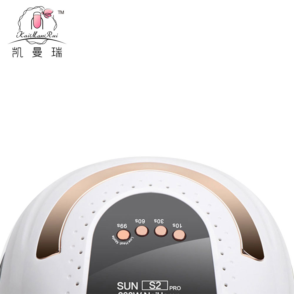 Sun S2pro nail lamp