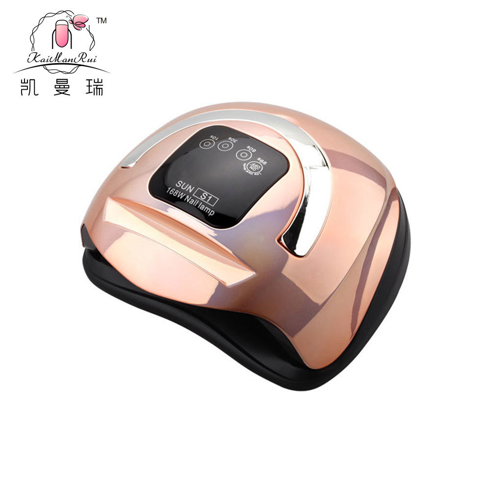 Sun S1 max nail lamp