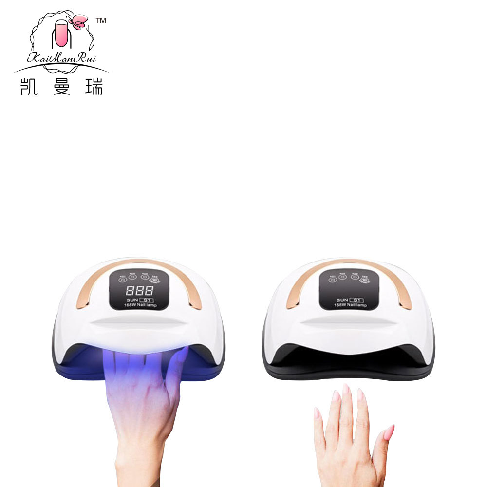 Sun S1 max nail lamp