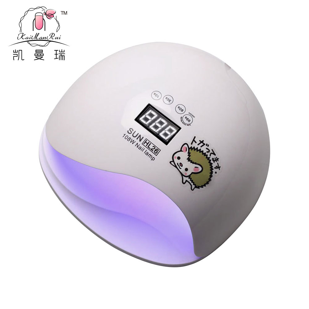 Sun HL26 max nail lamp 