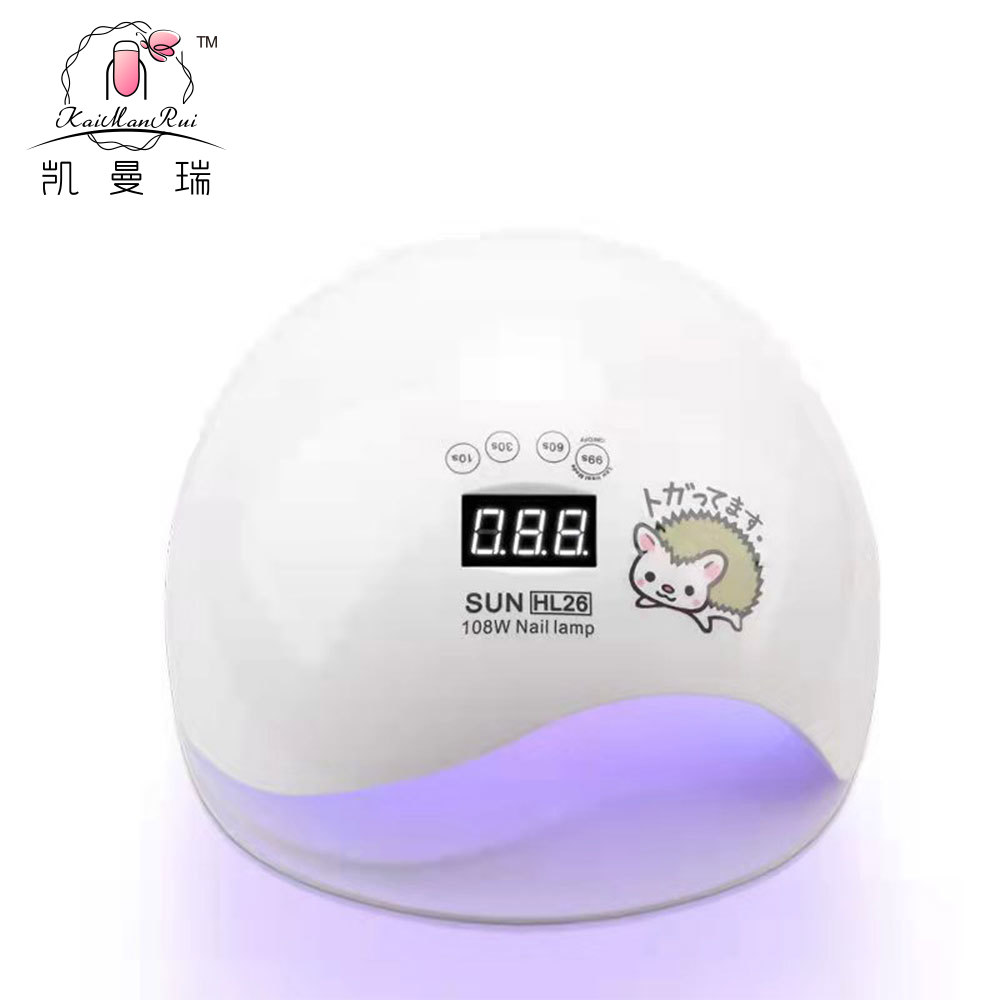 Sun HL26 max nail lamp 