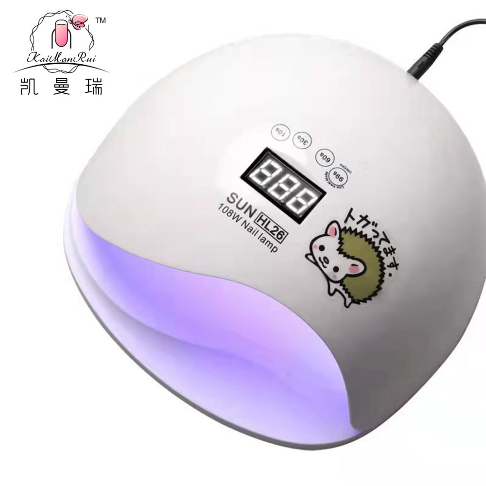 Sun HL26 max nail lamp 