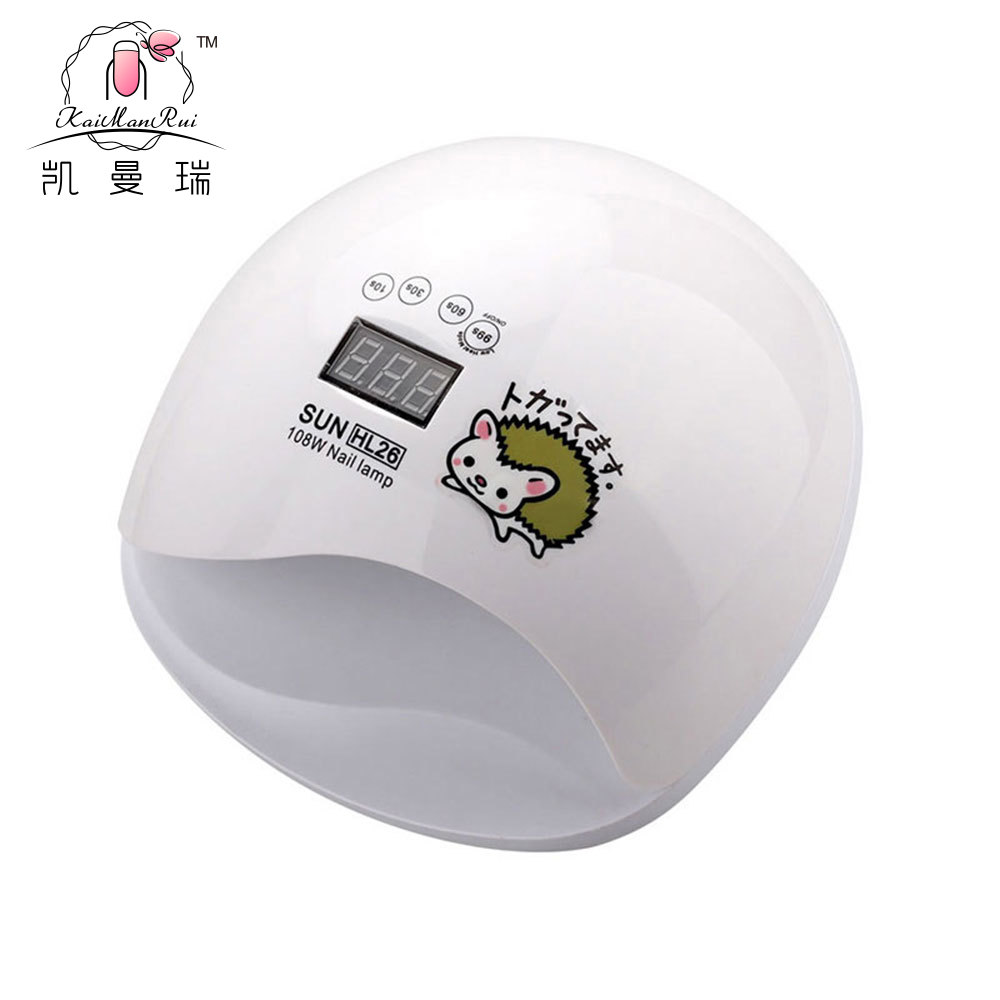 Sun HL26 max nail lamp 