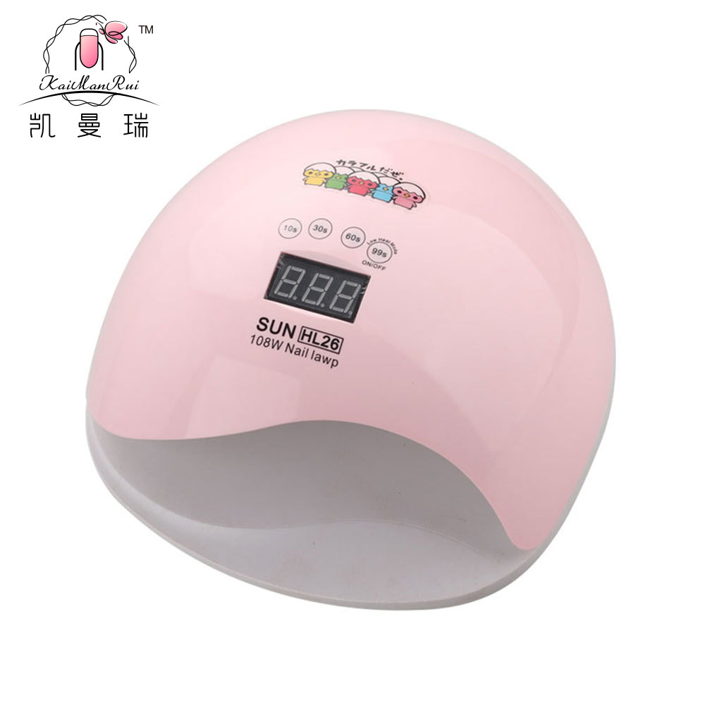 Sun HL26 max nail lamp 