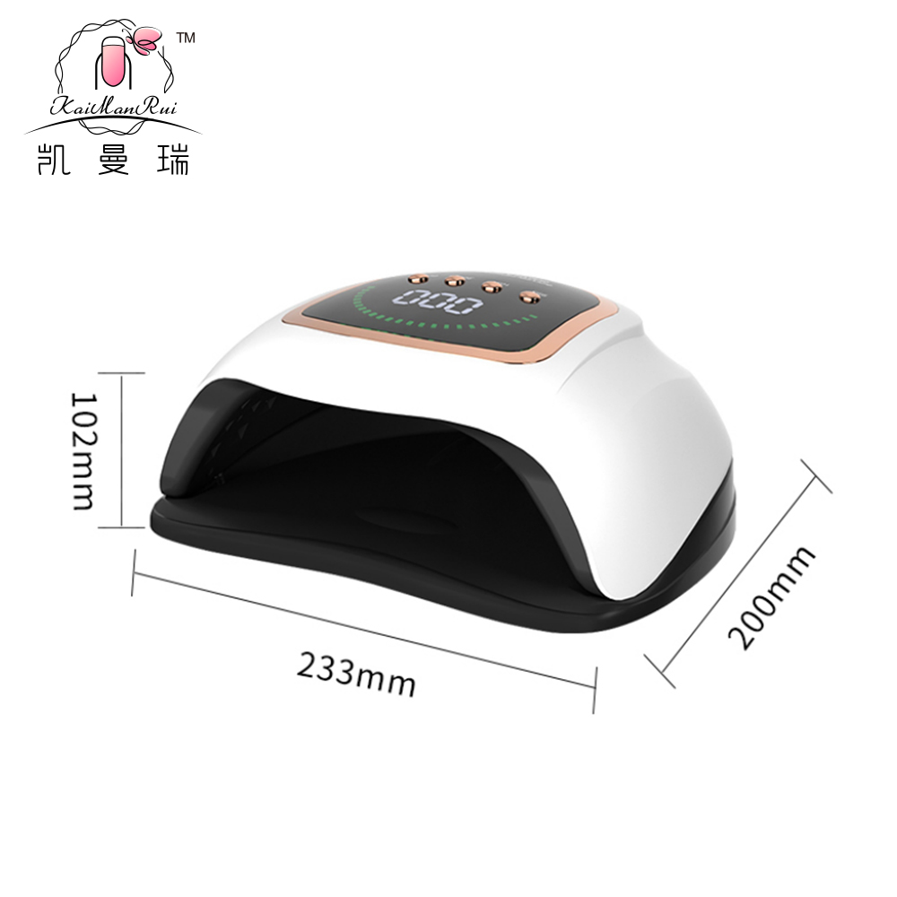 New SUN MATE50 2-in-1 Nail Lamp