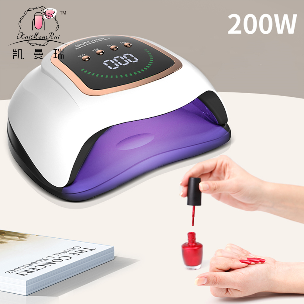 New SUN MATE50 2-in-1 Nail Lamp