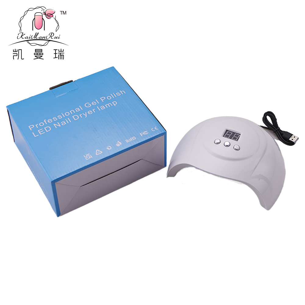 SUN S5 UV LED Nail Lamp